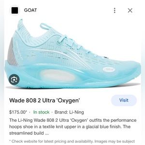 Way of Wade 808 Men Sneakers Size 11